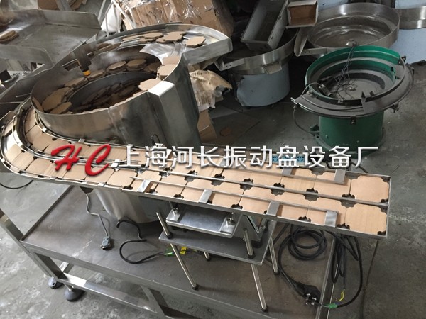 上海河长纸板振动盘使用现场